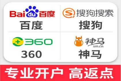 百度竞价托管公司案例分享：效果显著的投资