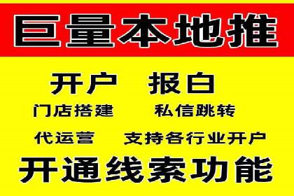 sem竞价推广托管成功案例：提升品牌知名度